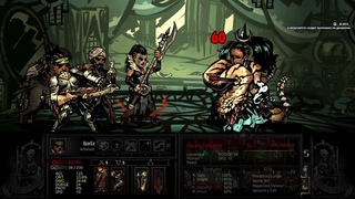 Левантийская Чародейка | Levantine enchantress | ۩ Black Reliquary Open Beta ☽ Blood moon