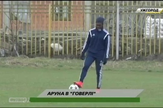 Грозный нахваливает Аруну