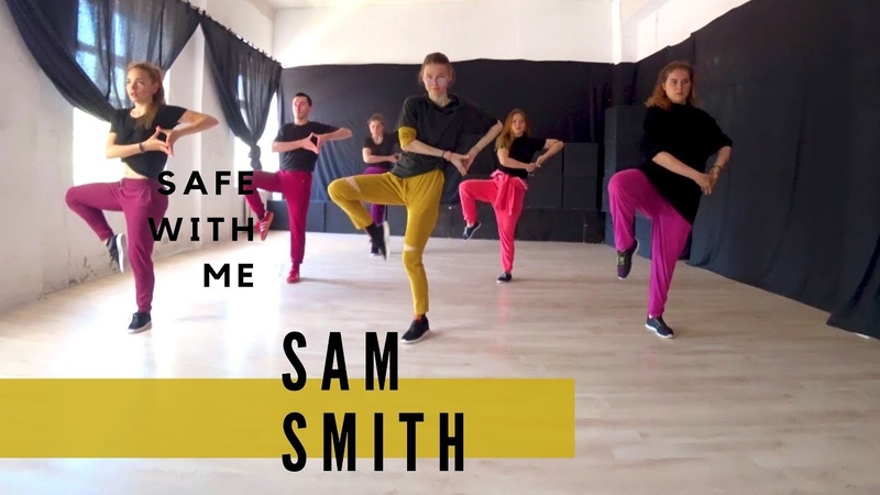 Choreography by Marina Dmitrieva, Sam Smith Safe With