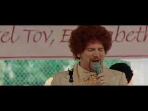 Starsky Hutch Bat Mitzvah