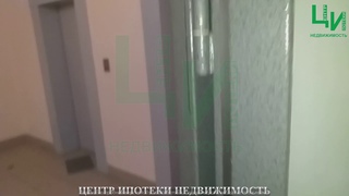 ЖД Карла Маркса 81# Подъезд# 16 этаж# ЦЕНТР ИПОТЕКИ НЕДВИЖИМОСТЬ