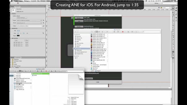 GUI for compiling