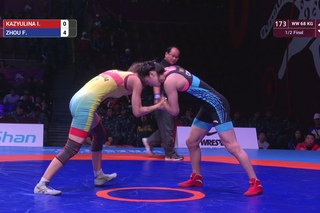 1/2 WW - 68 kg: I. KAZYULINA (KAZ) v. F. ZHOU (CHN)
