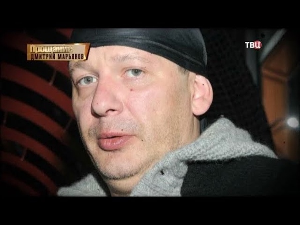 письку