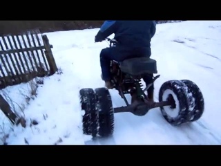 урал трайк