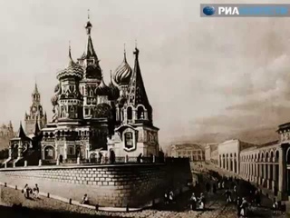 Покровскому Собору 12 июля исполняется 450 лет