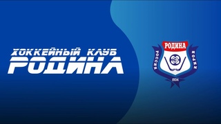 Голы в матче Родина Киров - Старт Нижний Новгород