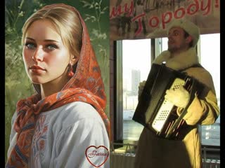 Как за Камой, за рекой. Песня Соловьёва-Седого на стихи Гусева. Поёт Георгий Абрамов.