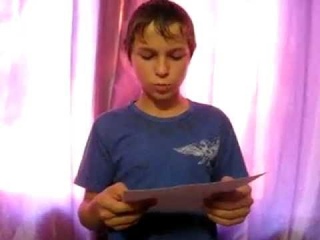 Письмо мечты Алексея 13 лет.