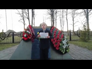 Баринов Игорь 2 класс