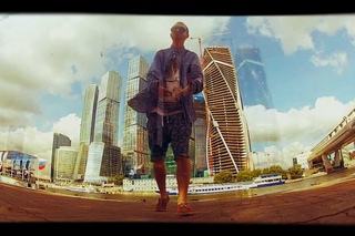 Mr Rise - Магия Улиц (Prod. by Zeez)