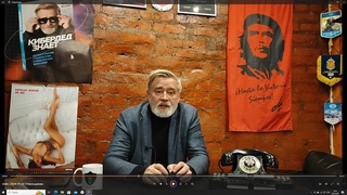 А что делать поумневшим отвальщикам? Слушаем Кибердеда. Кибердед знает.