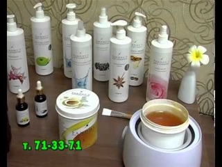 Студия Здоровья Баланс.mp4
