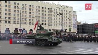 День Победы: как Мурманск отметил 9 Мая?