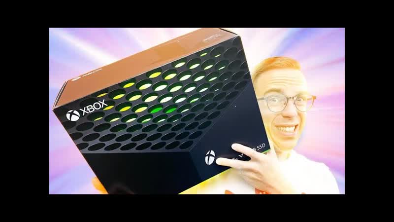 Xbox Series X Unboxing