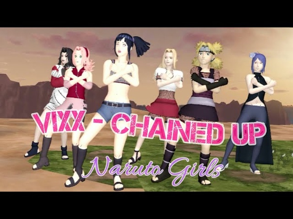MMD Chained Up VIXX Naruto