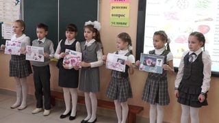 Копия видео "Мой классный час"