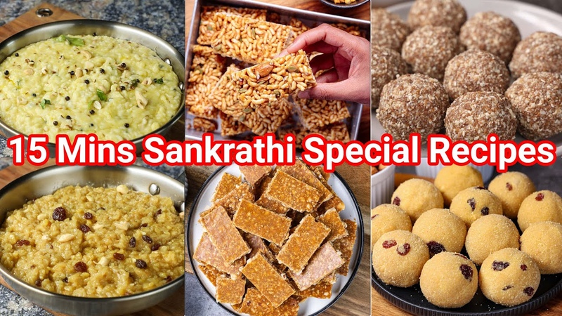 6 Must Have Makar Sankranti Sweets Snacks in 15 Mins, 6 Easy Simple Makar Sankranti