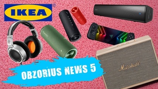 Новинки: Neumann NDH 30, IKEA, Marshall, Razer, Creative, Huawei | Obzorius News 5