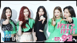 [ITZY?ITZY!] EP92