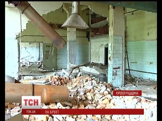 На Кіровоградщині порізали на метал завод, що виробляв пластини для бронежилетів