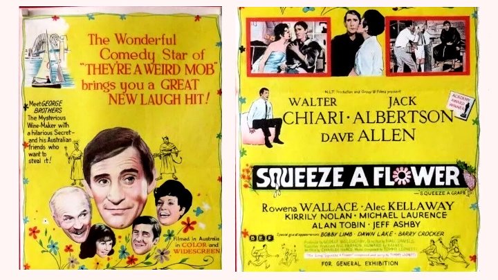 Squeeze a Flower (1970) Eng. ( Rare Film Low