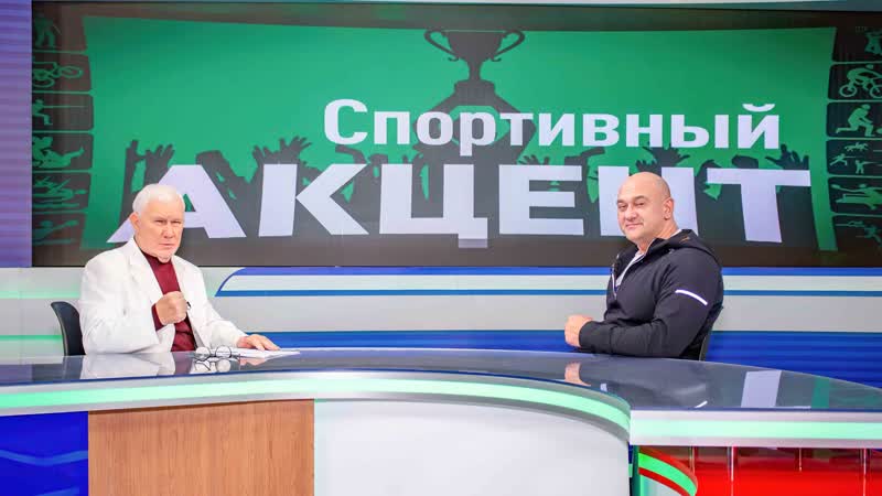 Михаил Паллер о спортивном сотрудничестве с Китаем