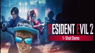 Resident Evil 2 Remake Прохождение на русском [MAKE BY VEL] demo