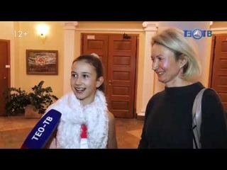 Москва’Осень 2019