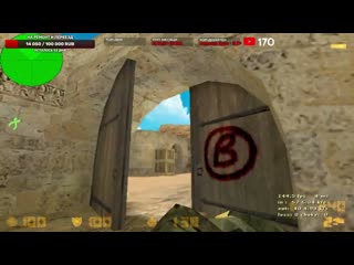CS 1.6 ! Убойный Командир ! FASTCUP 5x5 ! de_dust 2 ! FUN MIX