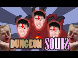 IT'S TOO SHORT | Chubbyemu Plays Dungeon Souls