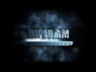 Сваты у плиты (1 сезон 1 серия)