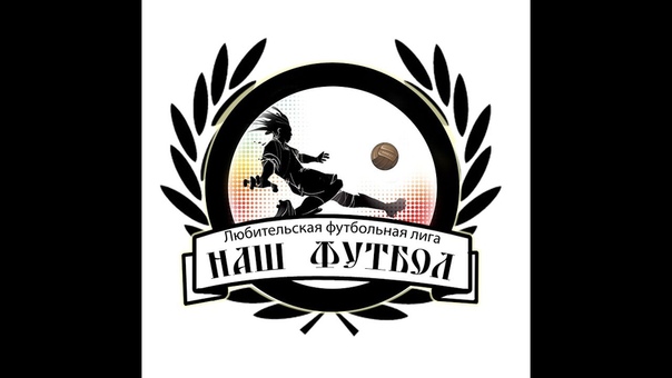 Gartner Полигон (4 тур,
