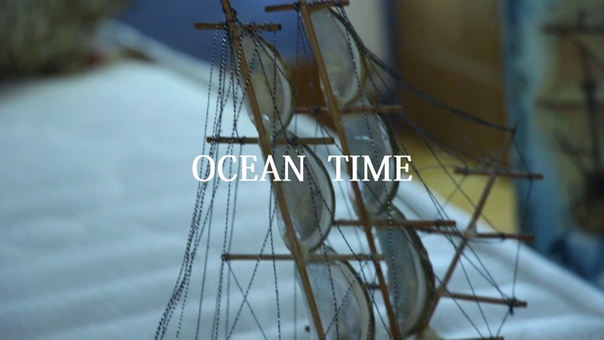 BACKSTAGE OCEAN
