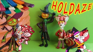 HOLIDAZE (Short Film) из пластилина