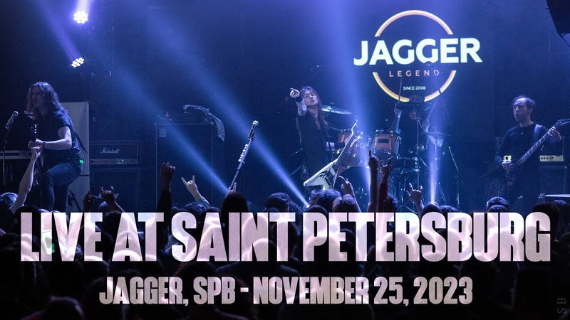 Metal Maniacs Metallica Tribute Show ( Live at Jagger Club