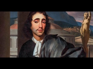 Этика Спинозы (1)