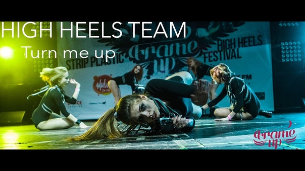 FRAME UP VIII, BEST GO GO ( HIGH HEELS) TEAM, Turn me