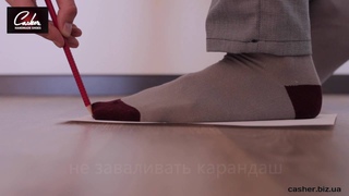 Как правильно измерить длину стопы✏📏