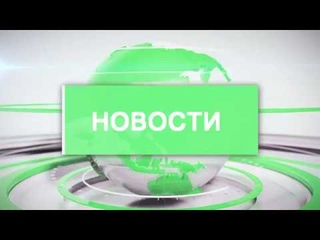 Бугульма Лайв. Выпуск 7. “Ярмарка“
