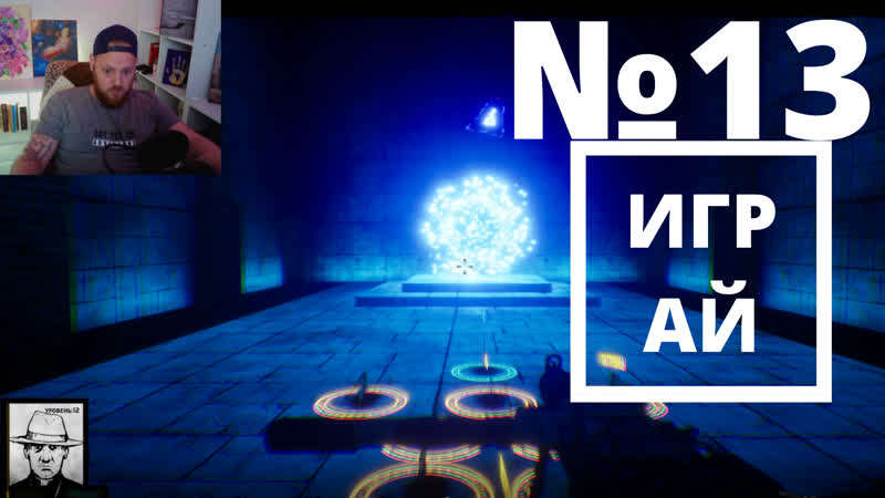 Forgive Me Father ( Ultra QHD 2 K 1440p ) Прохождение часть