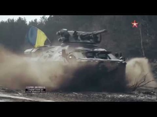 Теория заговора. Западный бензин для костра украинской войны (2017)