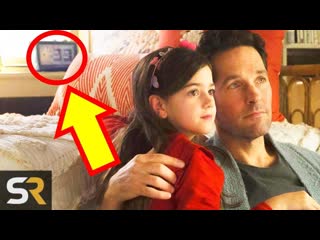 9 Important Details in Ant-Man And The Wasp You Totally Missed