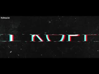 узбекский тюнинг