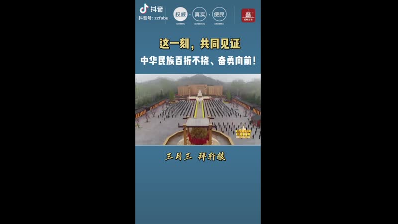 85e64f6188ed6b2cbc3ec33438fe053a.mp4