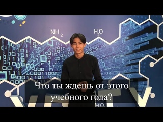 Горючие новости 1 выпуск