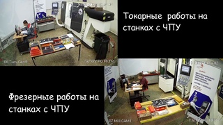 Национальный финал Worldskills Russia на базе ГАПОУ РО “РКТМ“