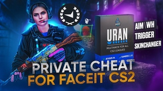 Легитный Чит для Фейсит КС2  УРАН