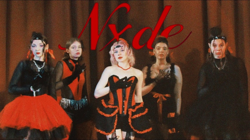 KPOP COVER DANCE, ONE TAKE (여자)아이들 ( G) I DLE Nx DE, Dance cover by Evil Devil from