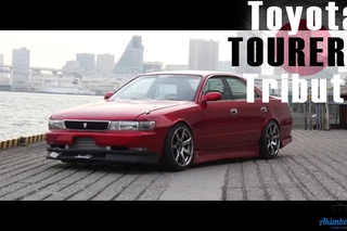 Toyota Tourer V JZX90-100 Tribute